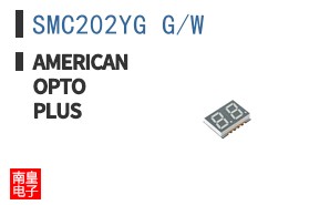 SMC202YG G/W ͼƬ